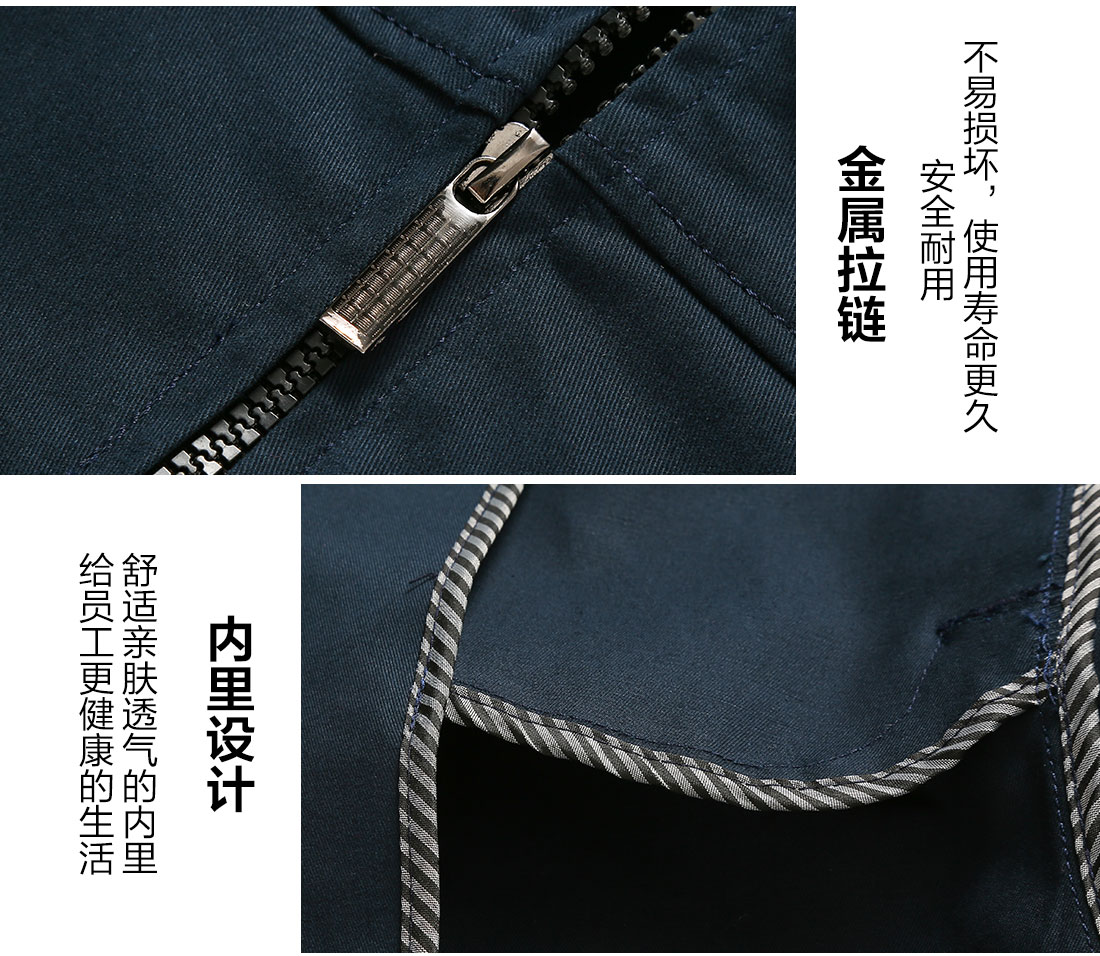 深灰色工作服AC19-1(图9) 深灰色工作服AC19-1(图9)