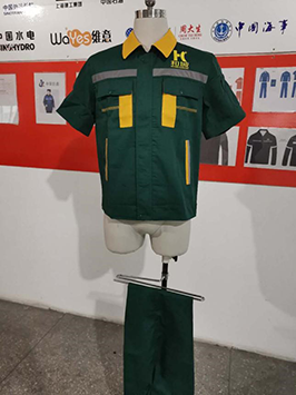 和城养老院工作服