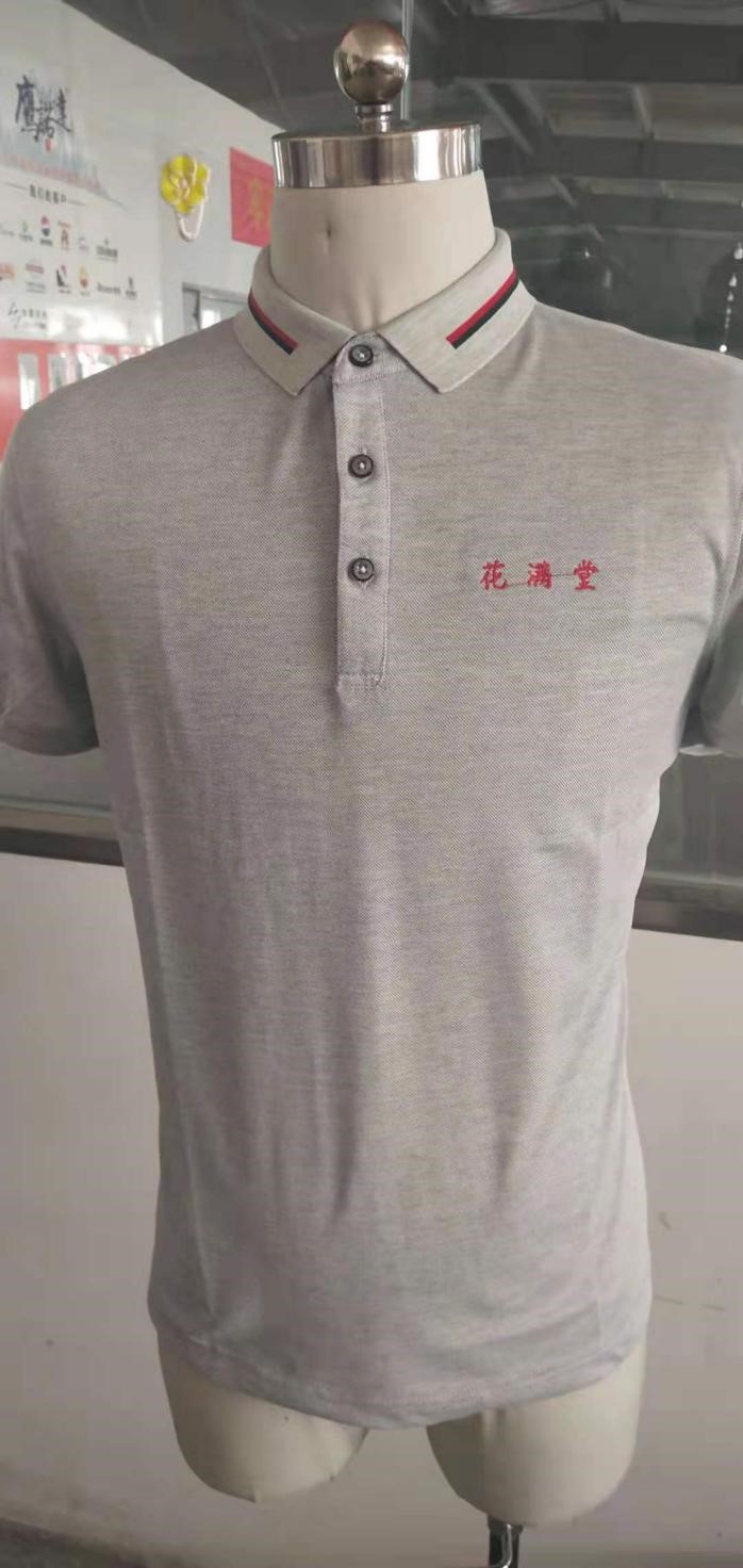 5-21061309521Vb.jpg 制药工作服