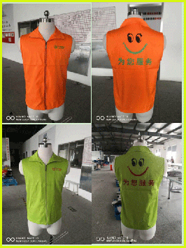 金华联超市工作服