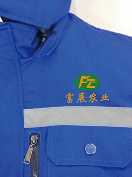 富展农业工作服