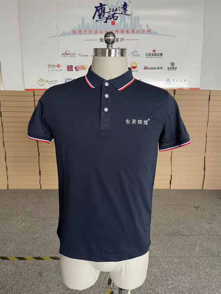 韶关东昇辉煌建材工作服