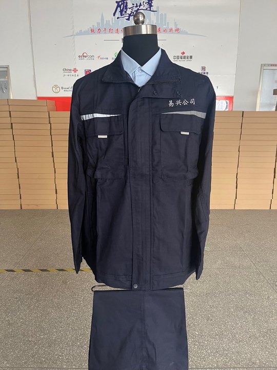 河北衡水易兴建筑安装工程工作服