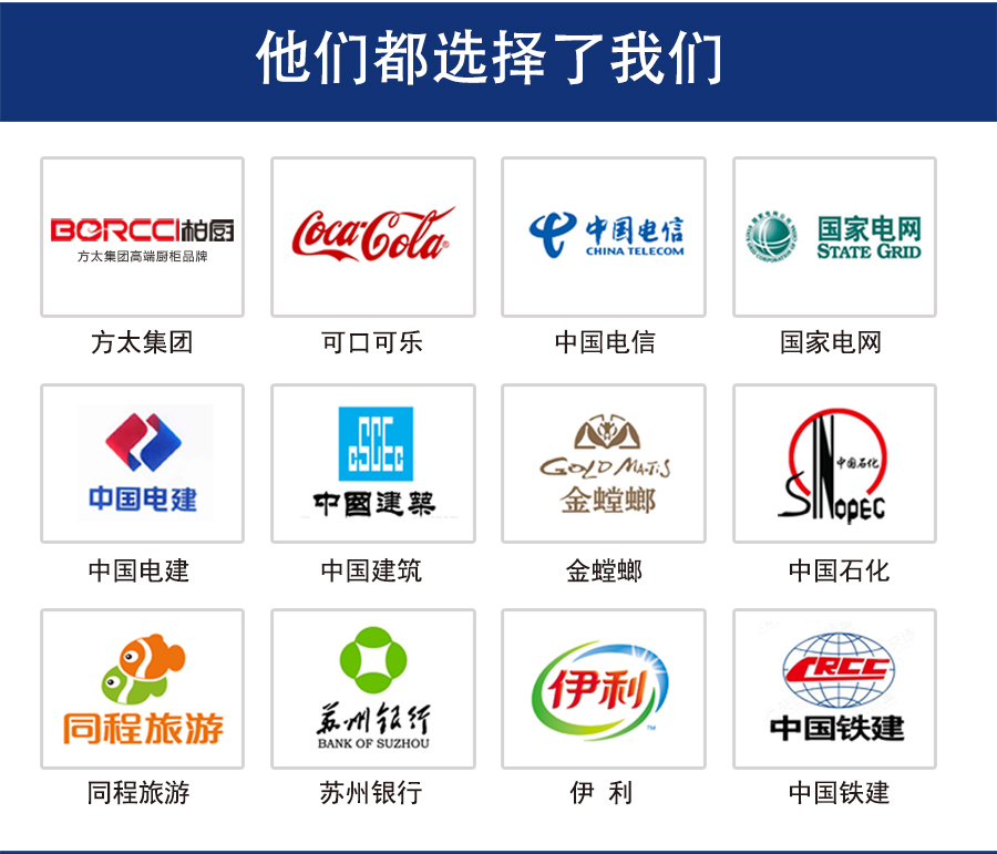 冲锋衣CFDG3227(图9) 定做冲锋衣厂家