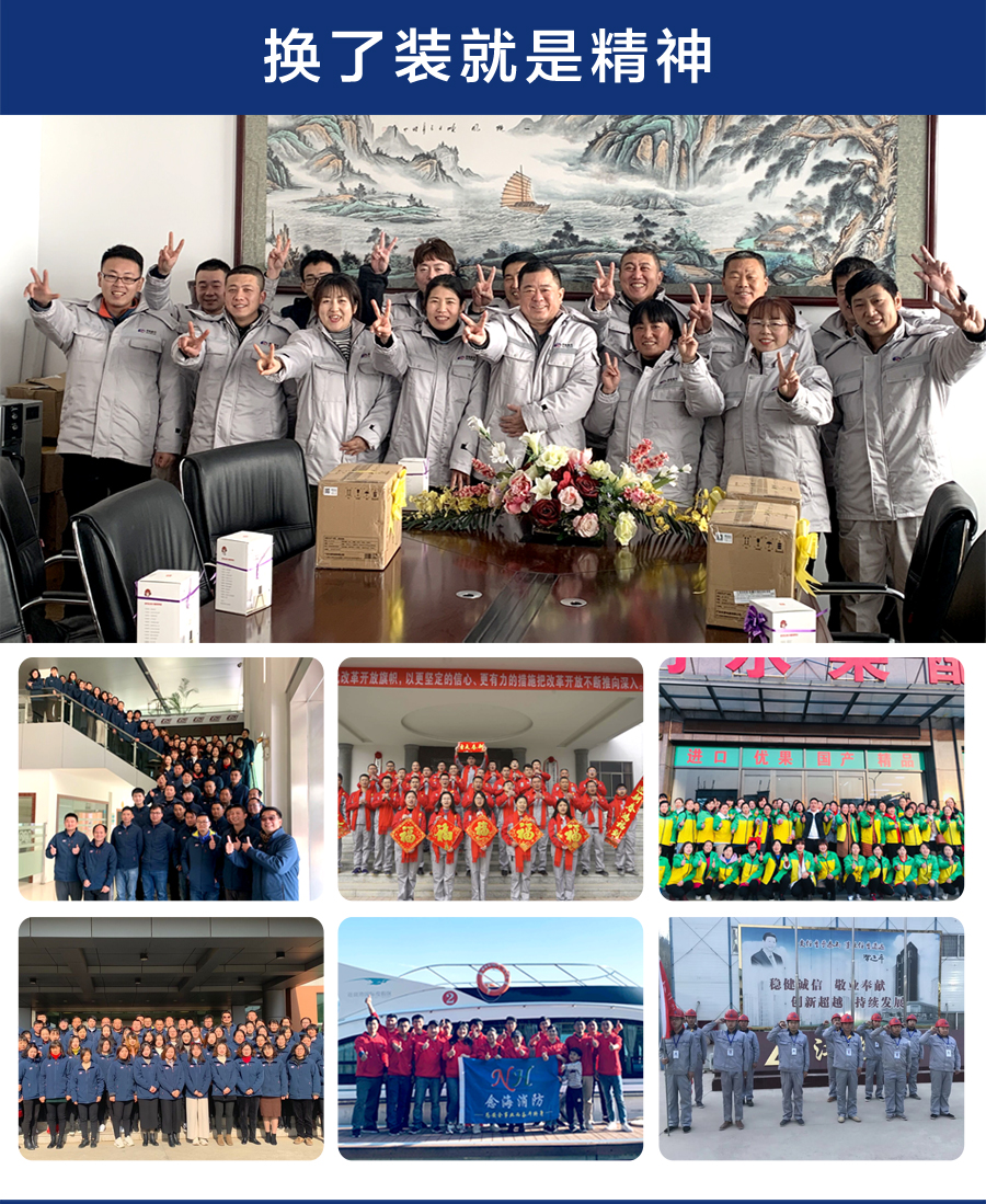 冲锋衣CFDG3227(图10) 冲锋衣生产厂家