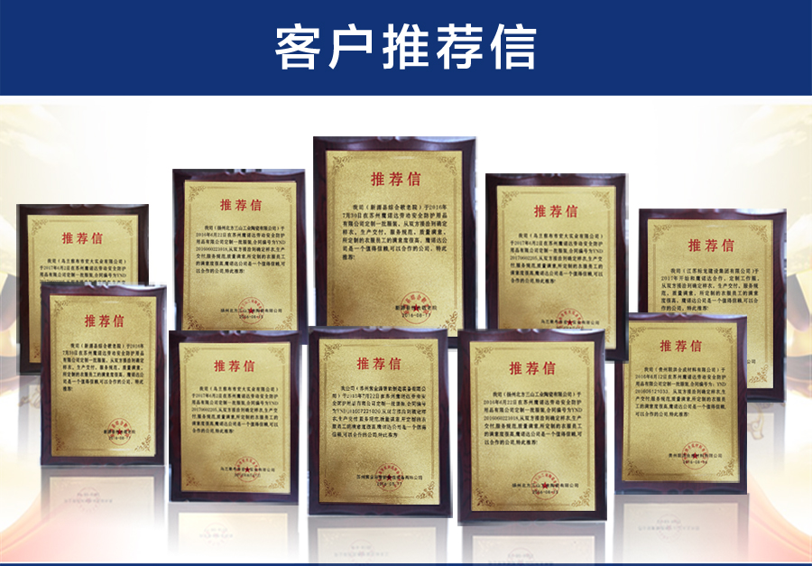 冲锋衣CFDG3227(图11) 生产冲锋衣厂家