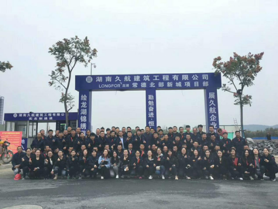 春秋装工作服 春秋装工作服