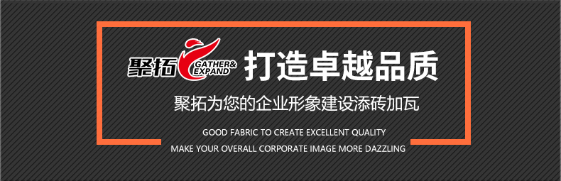 套头毛圈卫衣TX0028-1(图2) 套头毛圈卫衣TX0028-1(图2)