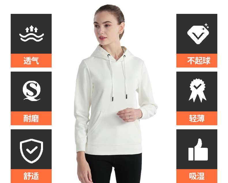 套头毛圈卫衣TX0028-1(图3) 套头毛圈卫衣TX0028-1(图3)