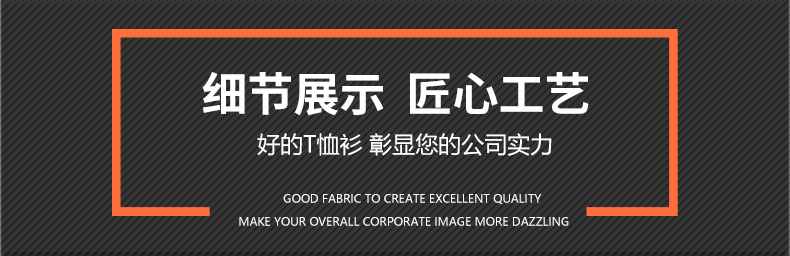 套头毛圈卫衣TX0028-1(图17) 套头毛圈卫衣TX0028-1(图17)