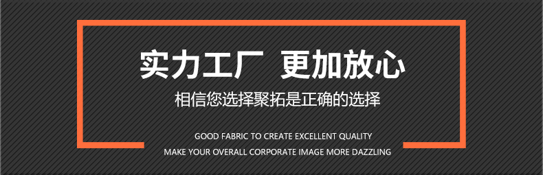 套头毛圈卫衣TX0028-1(图25) 套头毛圈卫衣TX0028-1(图25)