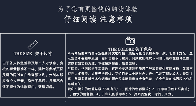 套头毛圈卫衣TX0028-1(图28) 套头毛圈卫衣TX0028-1(图28)