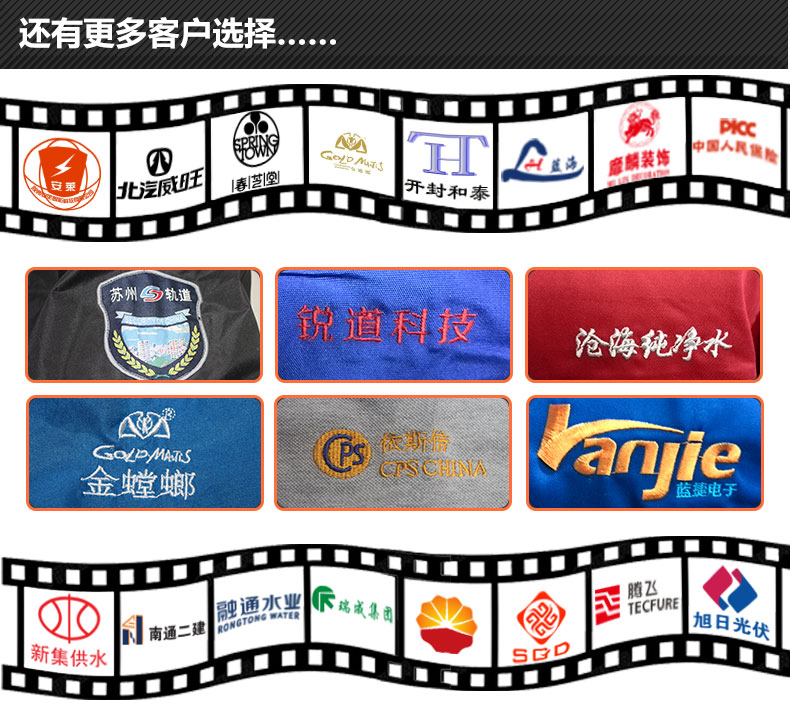 彭波条纹领翻领T恤衫TX0006-1(图8)