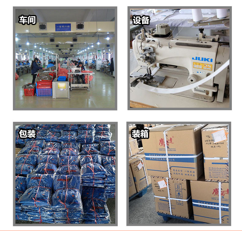 彩棉魔方领超爽纤维T恤衫TX0008-3(图16)