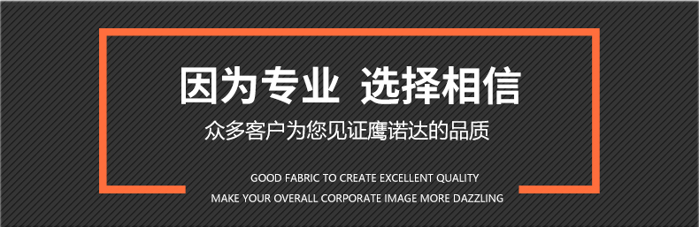 拼色领纯棉T恤衫TX0002-2(图5)