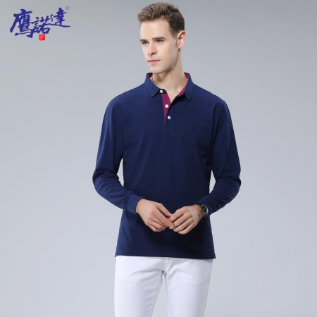 t商场超市工作服定做