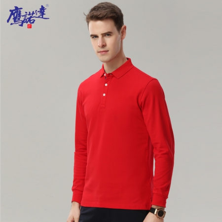 t商场超市工作服定做