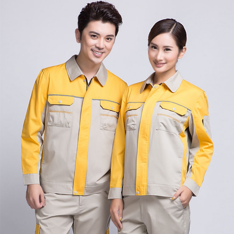 五金厂工作服多少钱