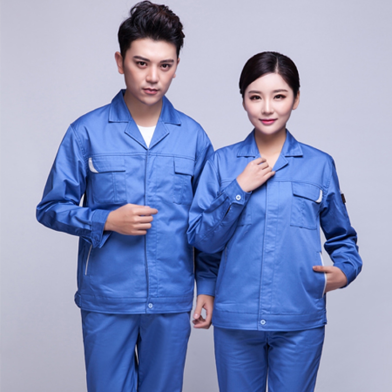 航发工作服多少钱