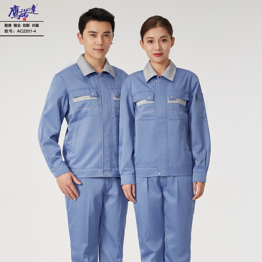 车间白色工作服：洁净耐用的工业生产一线专用着装
